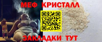 гашишное масло Пугачёв