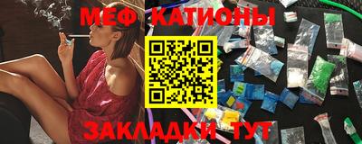 гашишное масло Пугачёв