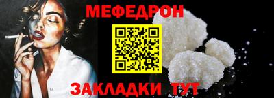 a pvp Пушкино