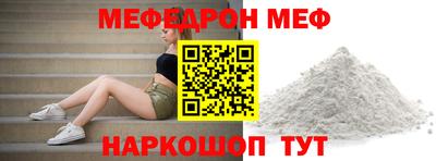 a pvp Пушкино