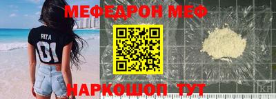 a pvp Пушкино