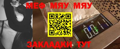 гашишное масло Пугачёв
