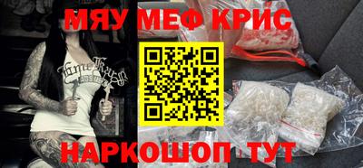 a pvp Пушкино