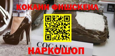a pvp Пушкино