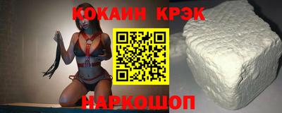 a pvp Пушкино
