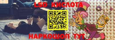 мяу мяу кристалл Пыть-Ях