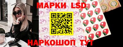 a pvp Пушкино