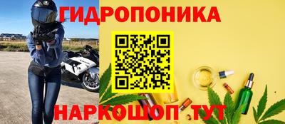 a pvp Пушкино
