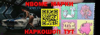 гашишное масло Пугачёв