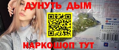 a pvp Пушкино
