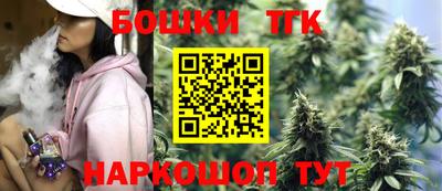 a pvp Пушкино