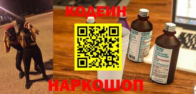 гашишное масло Пугачёв