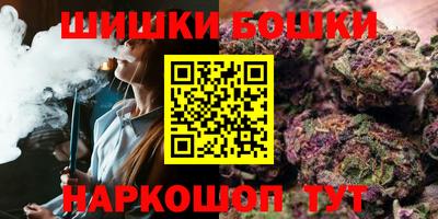 мяу мяу кристалл Пыть-Ях