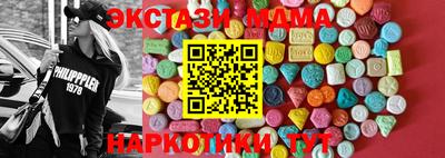 a pvp Пушкино