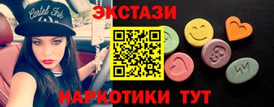 a pvp Пушкино