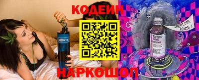 гашишное масло Пугачёв