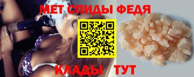 гашишное масло Пугачёв