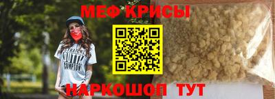 a pvp Пушкино
