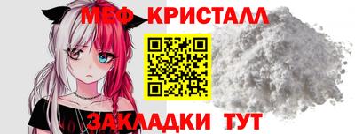 гашишное масло Пугачёв